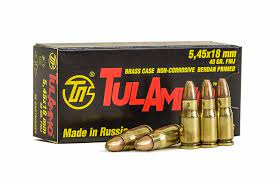 Tulammo 9mm, Tulammo 9mm review