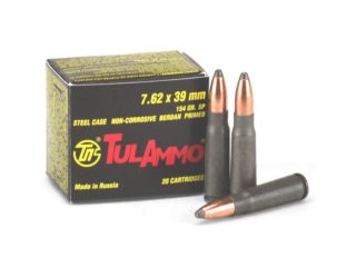 9 mm amo